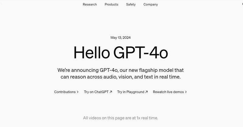2024年5月13日に OpenAI は新しい生成aiモデルであるGPT-4oをリリースしました。 公式リリースの翻訳をベースにわかりやすく詳細にお送りします。https://openai.com/index/hello-gpt-4o/